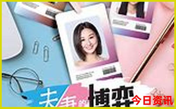 假期带娃去哪里玩比较好