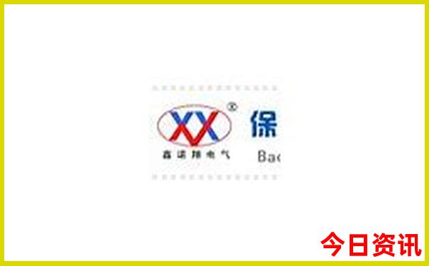 西安五日游报团价格